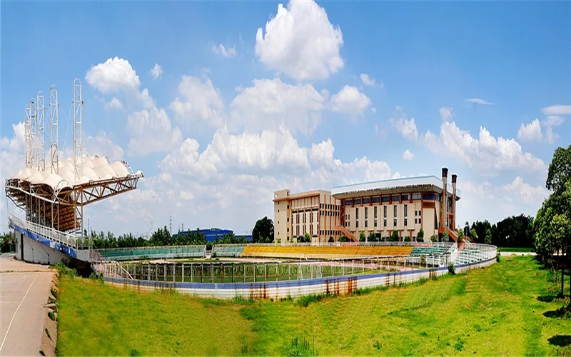 Hunan University of Finance and Economics — campus