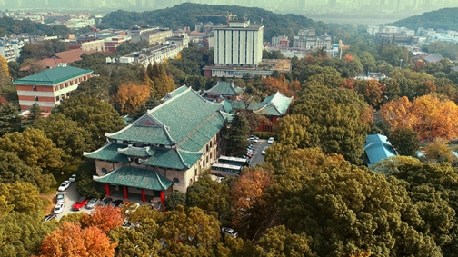 Hunan University — campus