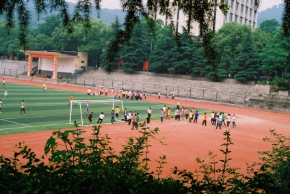 Hunan University — campus