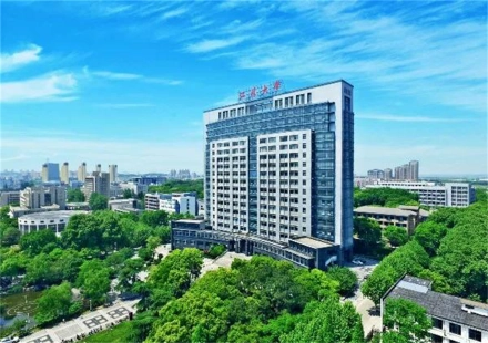 Jiangsu University campus