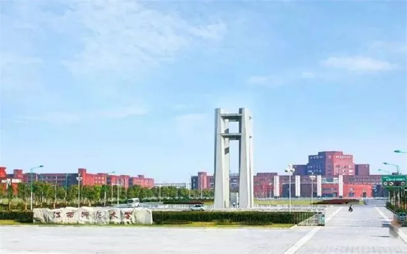Jiangxi Normal University — campus