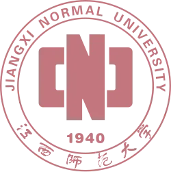 Jiangxi Normal University logo