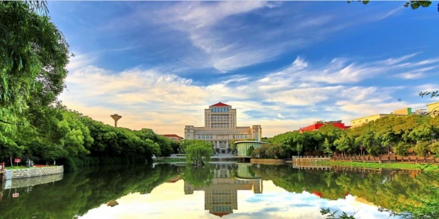 Jiangxi University of Finance and Economics campus