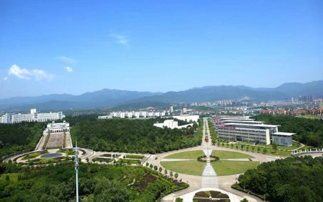 Jiangxi University of Traditional Chinese Medicine — campus