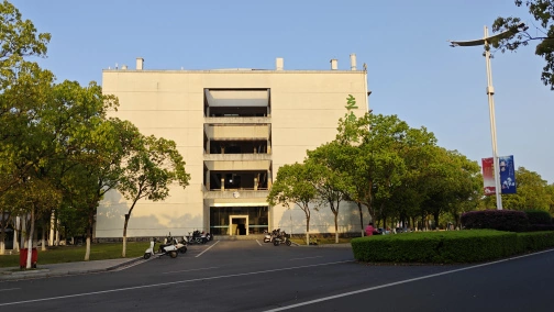 Jiangxi University of Traditional Chinese Medicine — campus