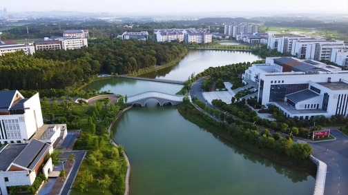 Jiangxi University of Traditional Chinese Medicine — campus