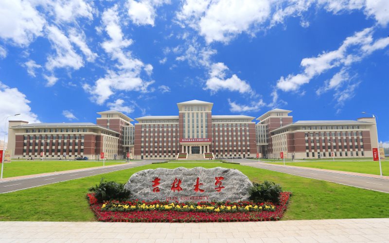 Jilin University campus