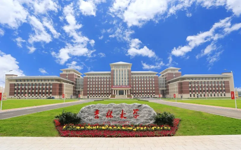 Jilin University campus