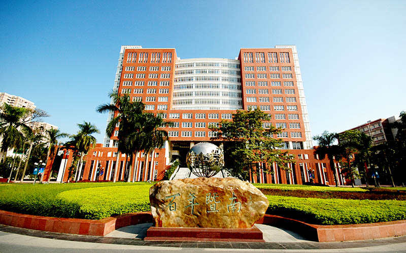 Jinan University campus