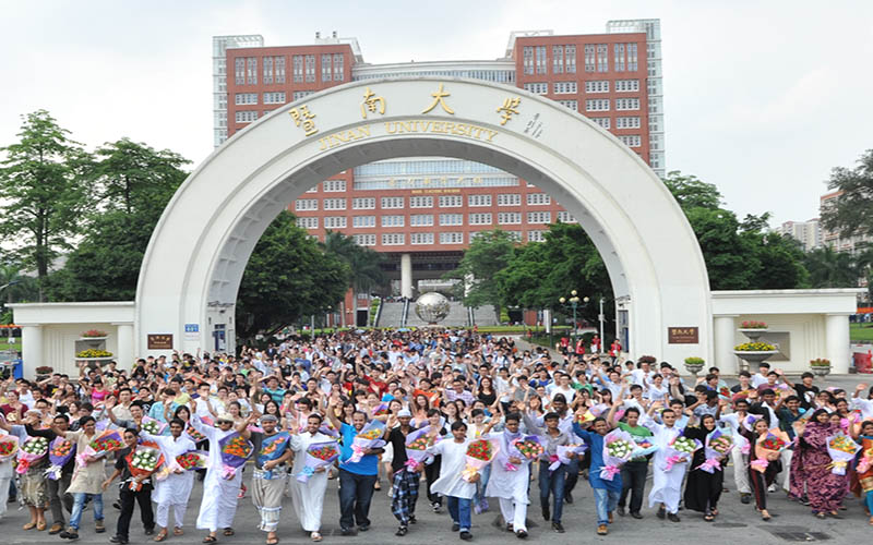 Jinan University — campus