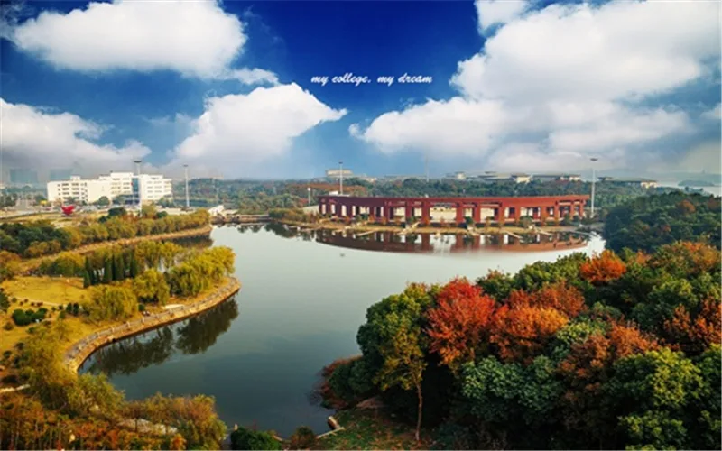 Nanchang University — campus