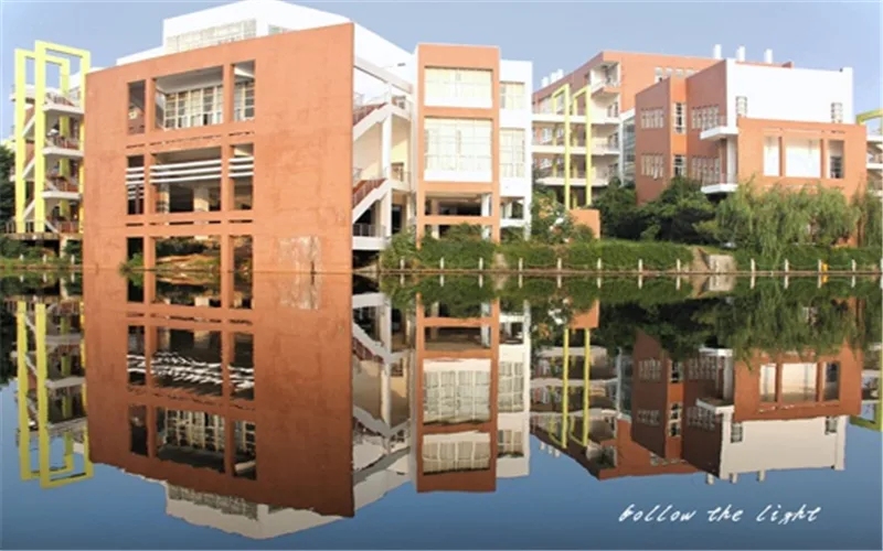 Nanchang University — campus
