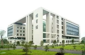 Nanjing Medical University campus