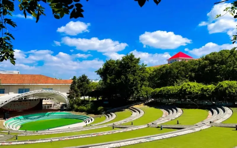 Nanjing Tech University — campus