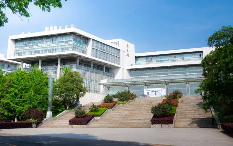 Nanjing Tech University — campus