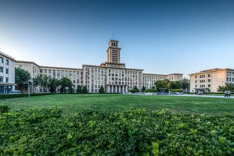 Nankai University — campus