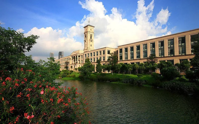 Ningbo University — campus