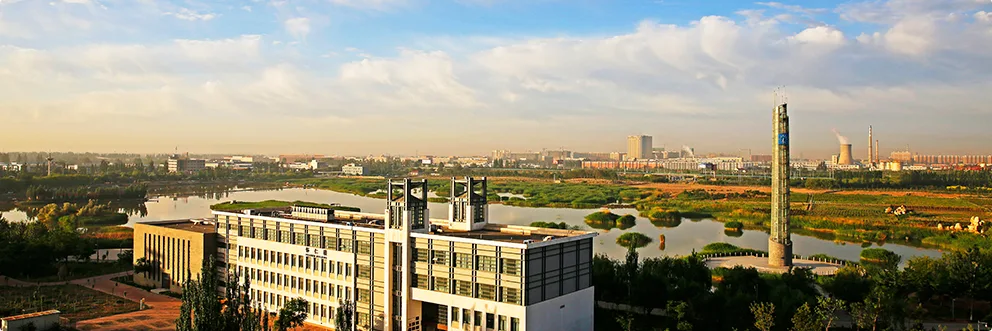 Ningxia Medical University campus