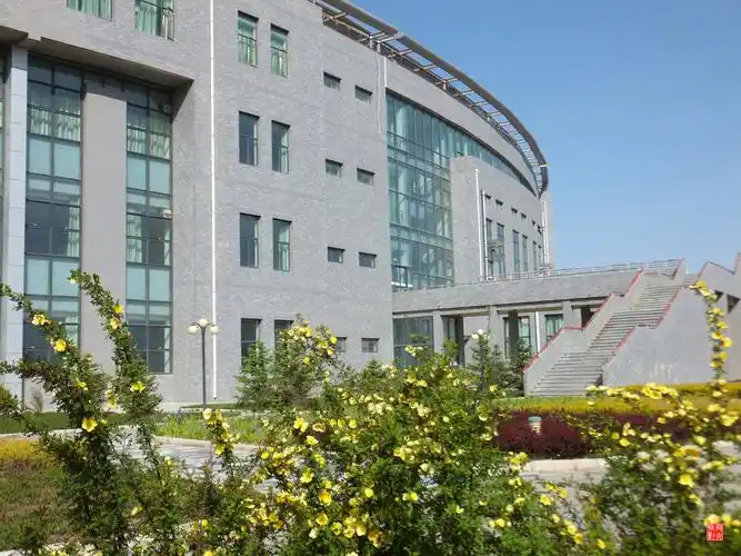 Ningxia Normal University — campus