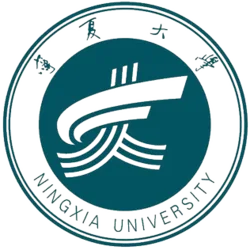 Ningxia University logo