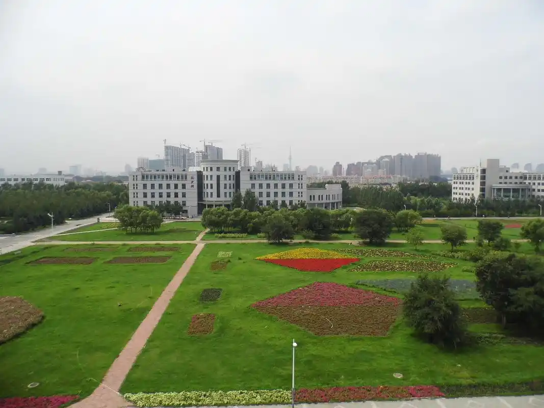 Northeast Agricultural University — campus