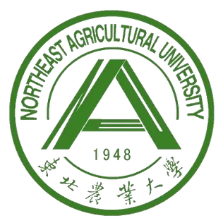 Northeast Agricultural University logo