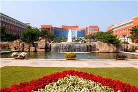 Northeast Normal University — campus