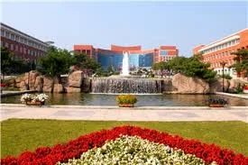 Northeast Normal University — campus