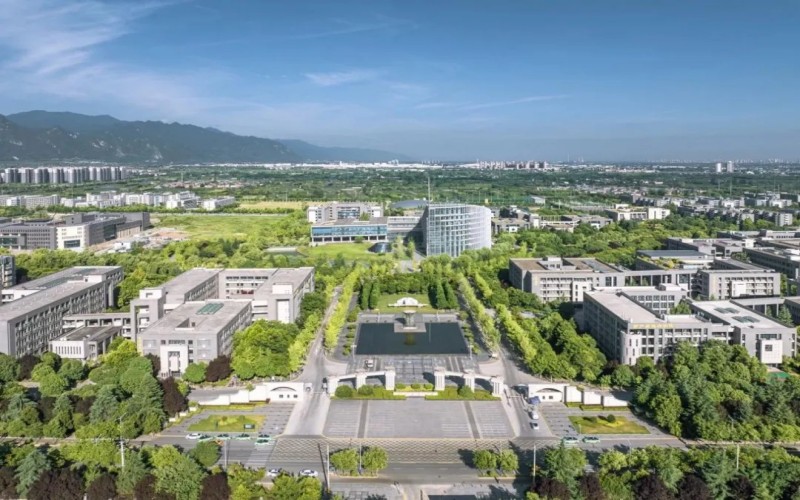 Northwestern Polytechnical University — campus