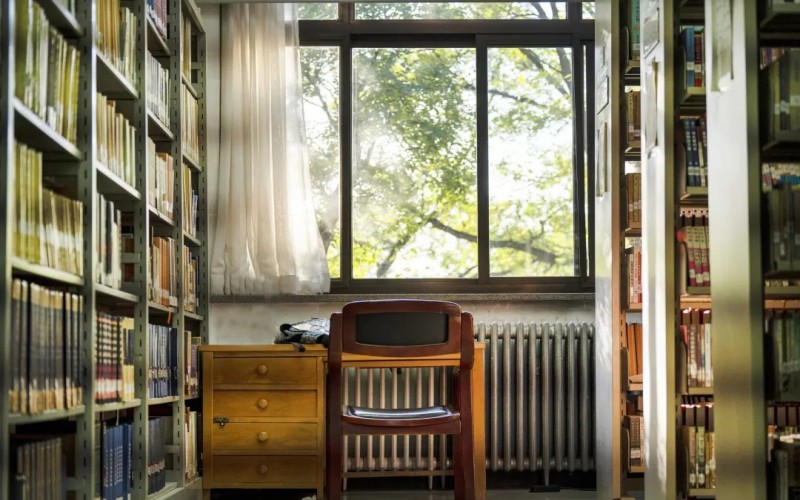 Peking University — campus