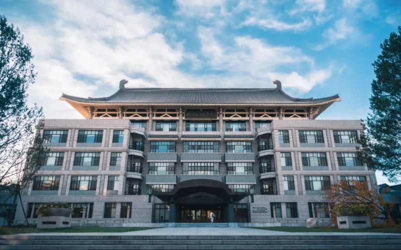 Peking University — campus