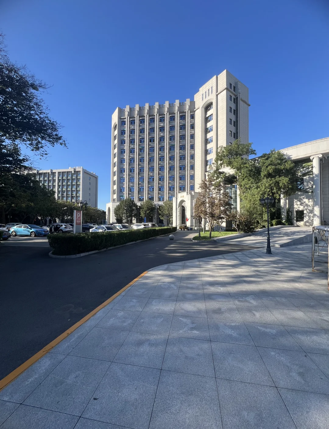 Renmin University of China — campus