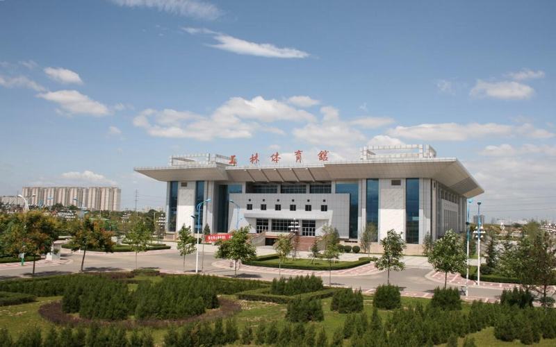 Shaanxi Normal University — campus
