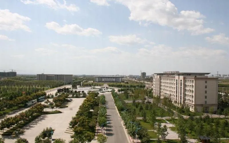 Shaanxi Normal University — campus