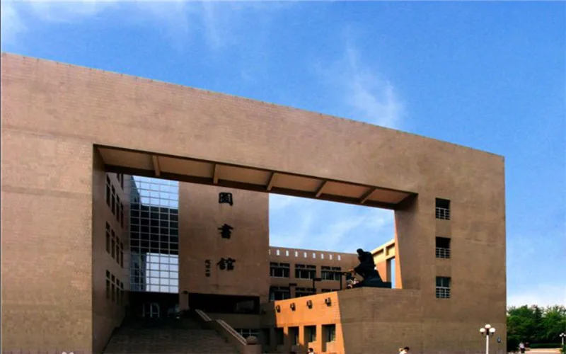 Shandong University of Technology — campus