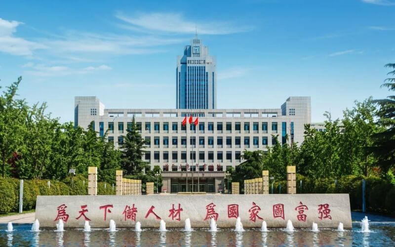 Shandong University campus