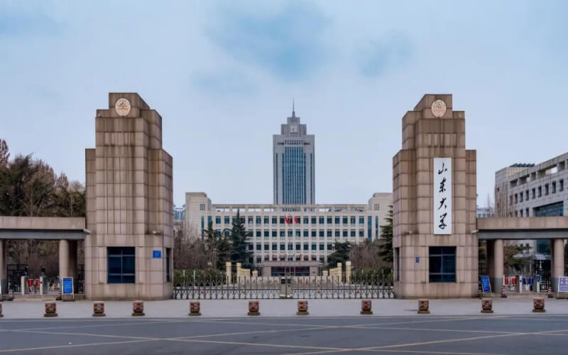Shandong University — campus