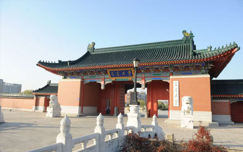 Shanghai Jiao Tong University — campus
