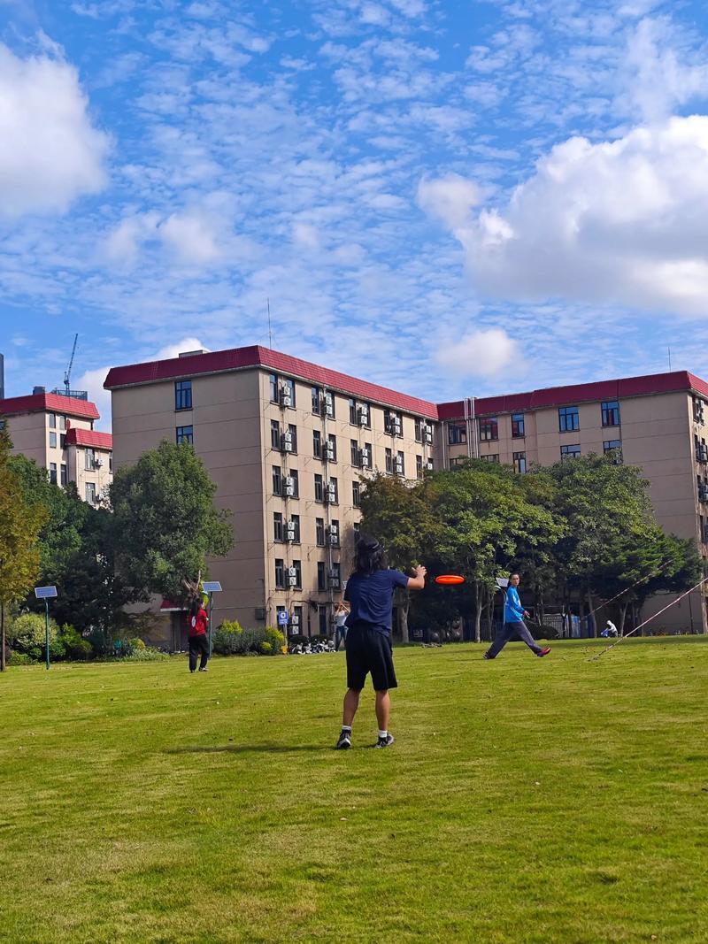 Shanghai University of Finance and Economics — campus