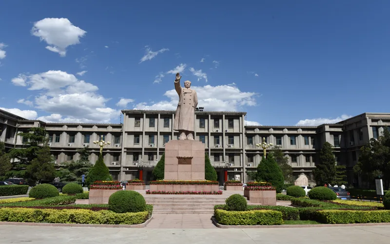 Shanxi University — campus