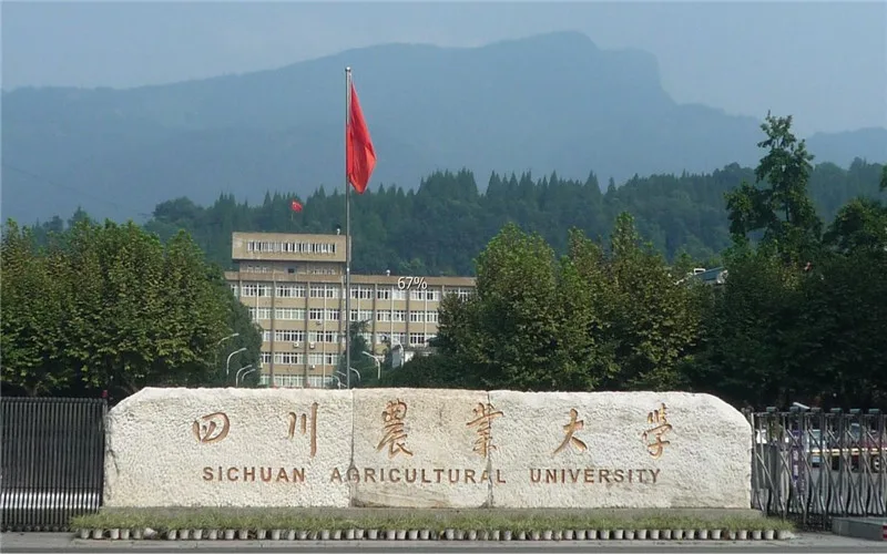 Sichuan Agricultural University — campus