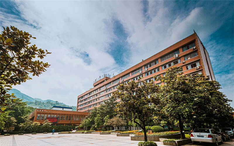 Sichuan International Studies University campus