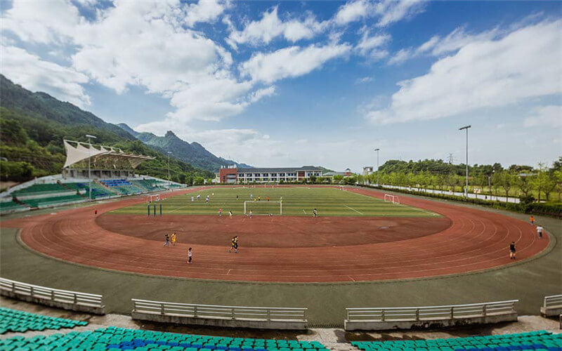 Sichuan International Studies University — campus