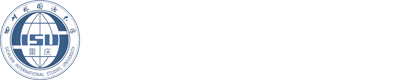 Sichuan International Studies University logo
