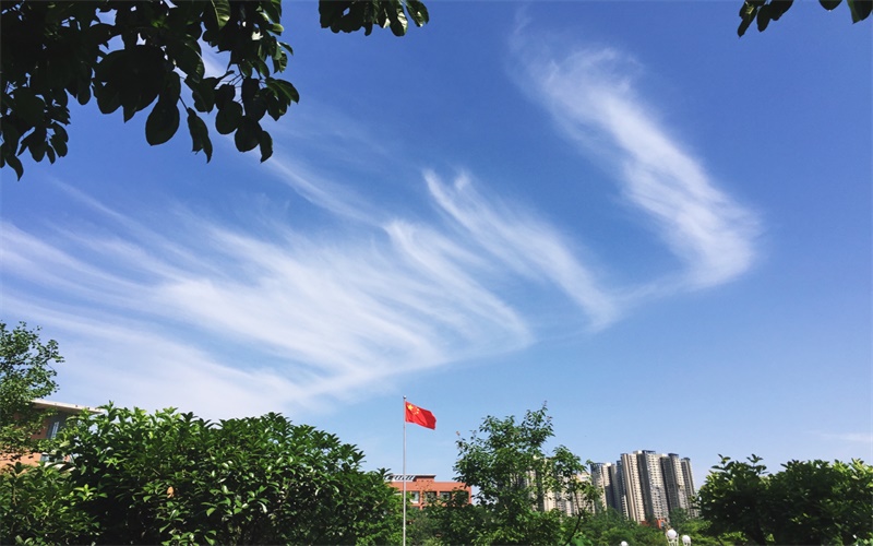 Sichuan Normal University — campus