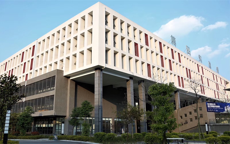 Sichuan Normal University — campus