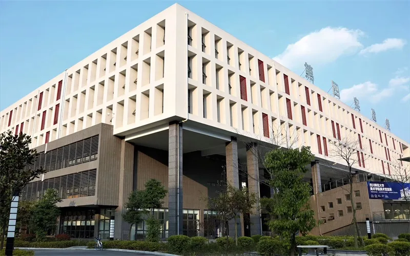 Sichuan Normal University — campus