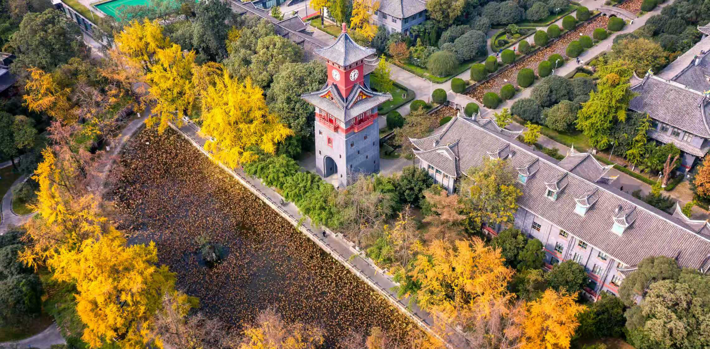 Sichuan University — campus
