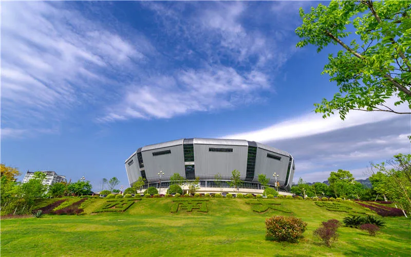 Southwest University — campus