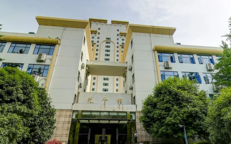 Southwestern University of Finance and Economics — campus
